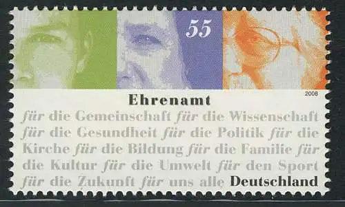 2674 Ehrenamt, postfrisch **