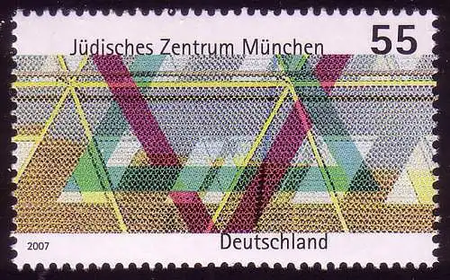 2594 Jüdisches Zentrum München, postfrisch **