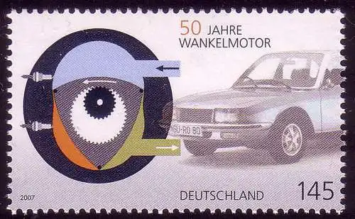 2582 Wankelmotor, postfrisch **