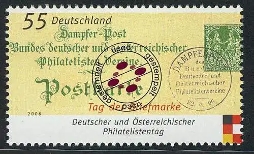 2565 Tag der Briefmarke historische Postkarte, gestempelt O
