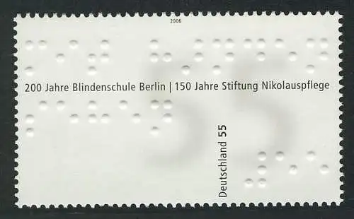 2525 Dienst am Nächsten Braille-Schrift, postfrisch **