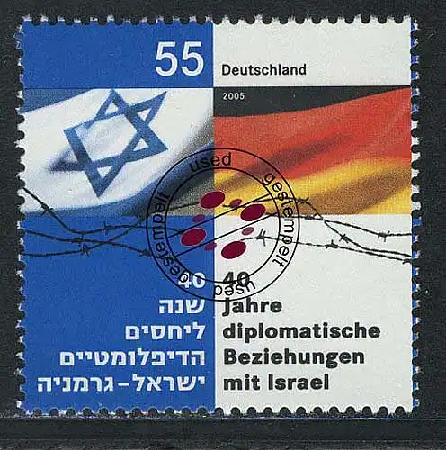 2498 Beziehungen mit Israel O