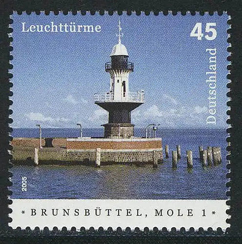 2473 phare Brunsbüttel Mole 1 **