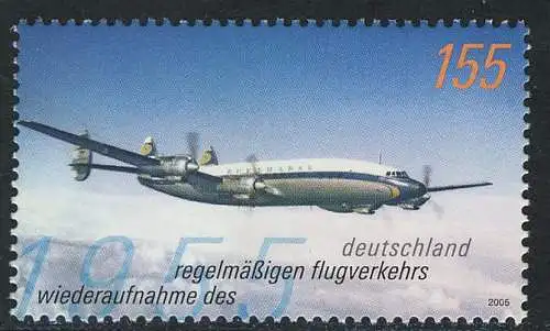 2450 Lufthansa Wiederaufnahme des Luftverkehrs, postfrisch **