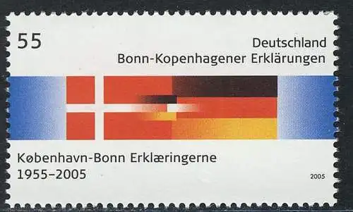 2449 Bonn-Kopenhagener Erklärungen, postfrisch **