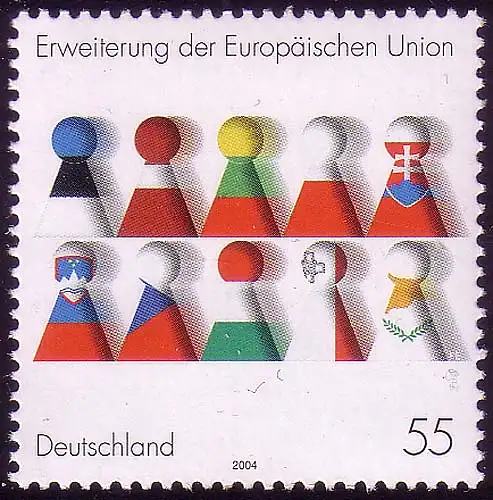 2400 Europäische Union / EU-Erweiterung, postfrisch **