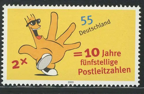 2344 Post fünfstellige Postleitzahlen, postfrisch **