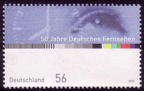 2288 Deutsches Fernsehen, postfrisch **