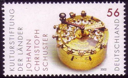 2243 Kulturstiftung der Länder Rechenmaschine, postfrisch **