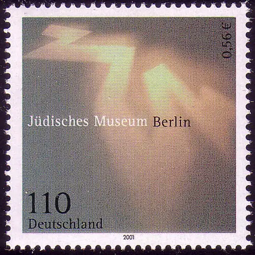 2216 Jüdisches Museum, postfrisch **