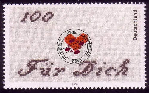 2138 Grußmarke Für Dich, gestempelt O