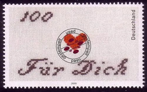 2138 Marque de salutation Pour toi O