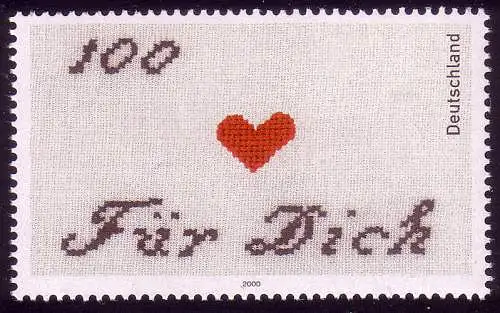 2138 Grußmarke Für Dich, postfrisch **