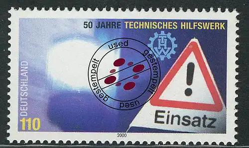 2125 Dienst am Nächsten Technisches Hilfswerk THW O