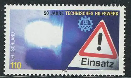 2125 Dienst am Nächsten Technisches Hilfswerk THW **