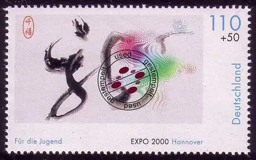 2121 EXPO 2000 110+50 Pf Chinesische Kalligraphie, gestempelt O