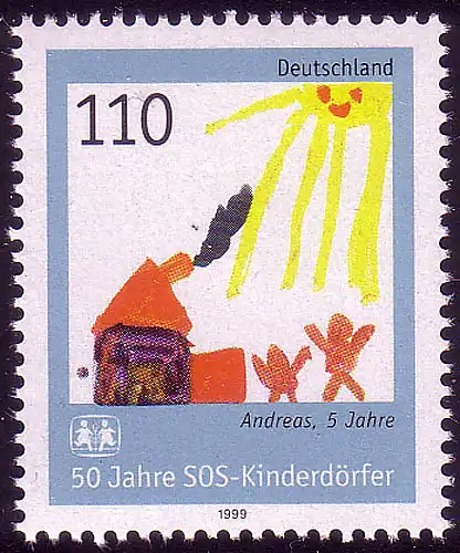 2062 SOS-Kinderdörfer ** postfrisch