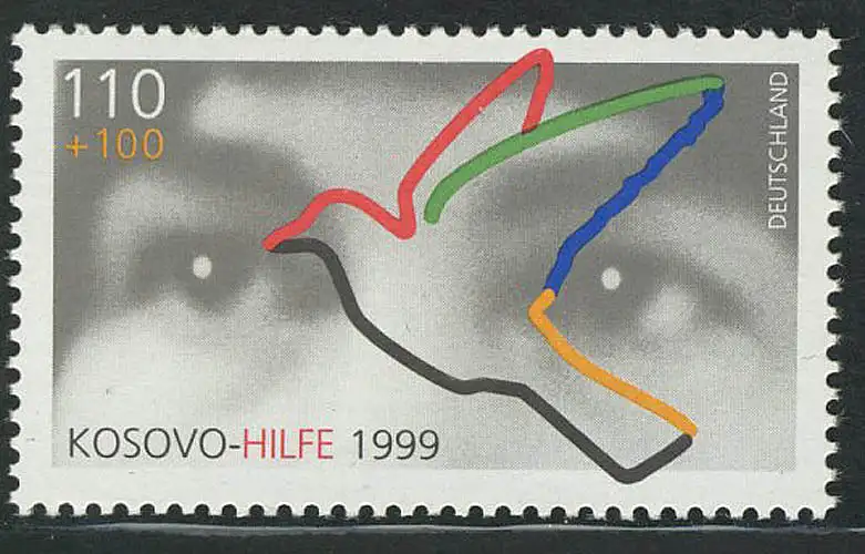 2045 Kosovo-Hilfe ** postfrisch