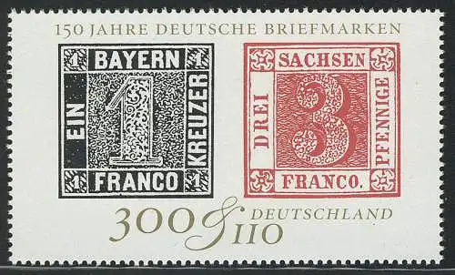 2041 Einzelmarke aus Block 46 IBRA Nürnberg, postfrisch **