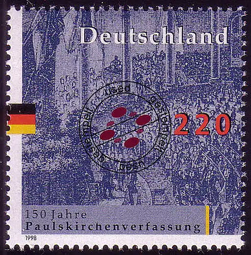 1987 Paulskirchenverfassung 220 Pf aus Block O