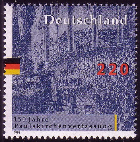1987 Paulskirchenverfassung 220 Pf aus Block, postfrisch **