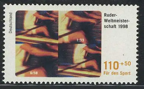 1970 Sporthilfe 110+50 Pf Rudern **