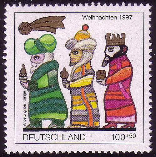 1959 Weihnachten 100+50 Pf **