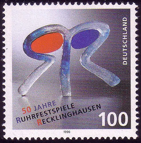 1859 Ruhrfestspiele ** postfrisch