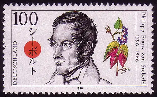 1842 Philipp Franz von Siebold ** postfrisch