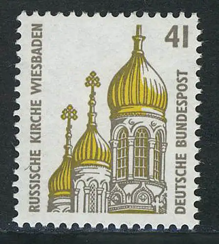1687 Sehenswürdigkeiten 41 Pf Russische Kirche **
