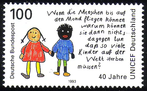 1682 UNICEF **