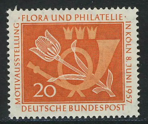 254 Flora und Philatelie ** postfrisch
