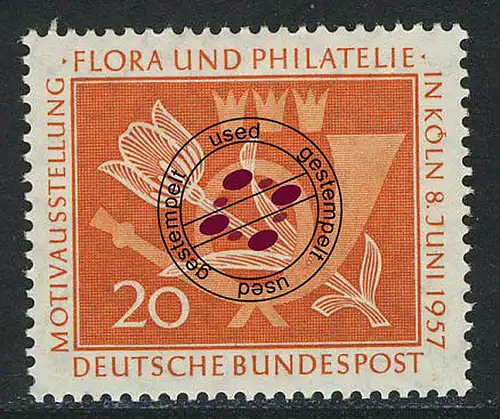 254 Flora und Philatelie O gestempelt