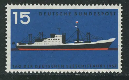 257 Seeschiffahrt ** postfrisch