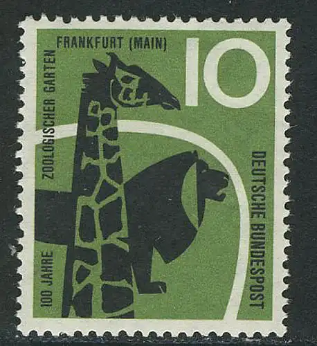 288 Zoologischer Garten ** postfrisch