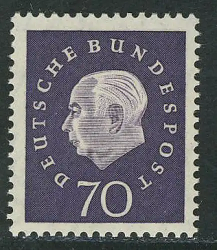 306 Theodor Heuss 70 Pf ** postfrisch