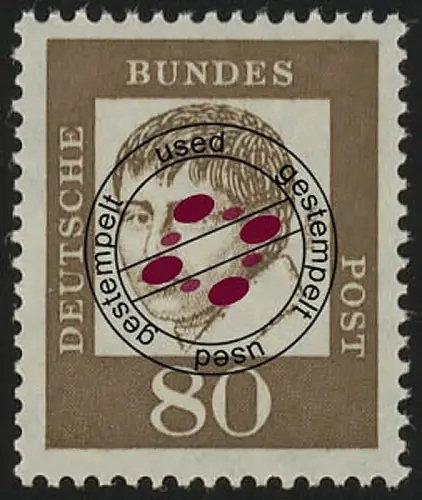 359 Allemands importants 80 Pf O Kleist