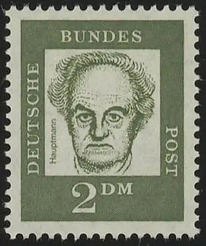 362 Bedeutende Deutsche 2 DM Hauptmann **