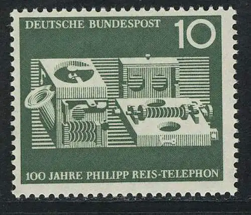 373 Philipp Reis, postfrisch **