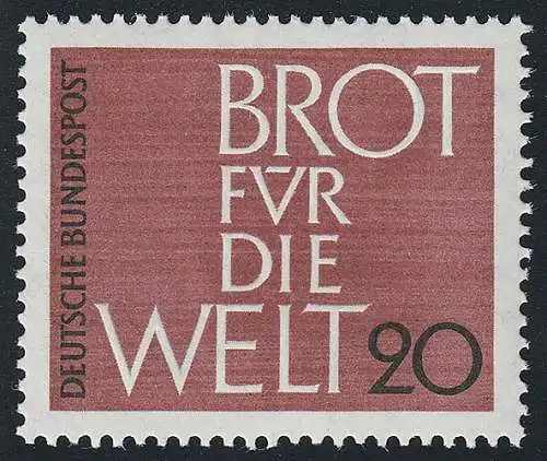 389 Brot für die Welt ** postfrisch