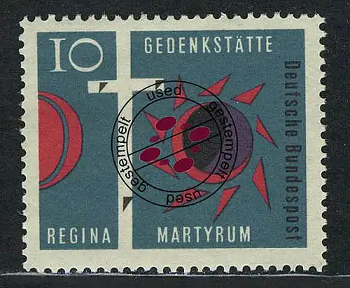397 Regina Martyrum O gestempelt