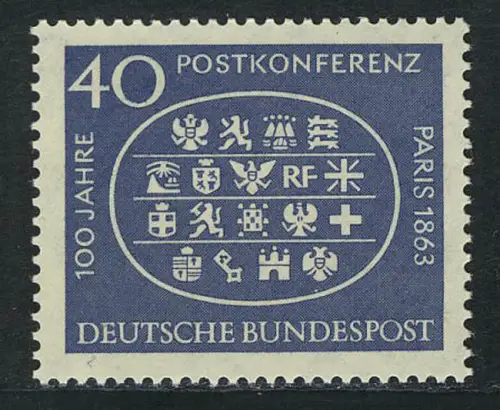 398 Postkonferenz ** postfrisch