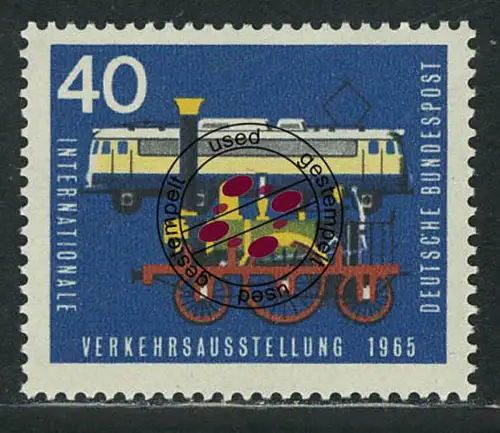 472 Verkehrsausstellung 40 Pf Lokomotive O