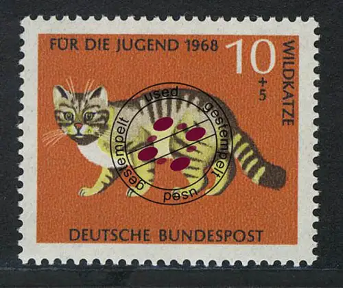 549 Jugend bedrohte Tiere 10+5 Pf Wildkatze, gestempelt O