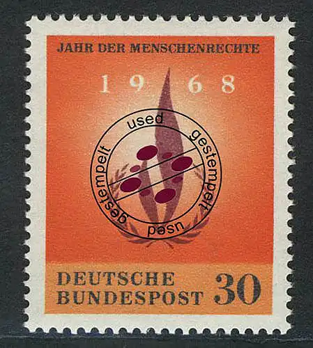 575 Menschenrechte O gestempelt