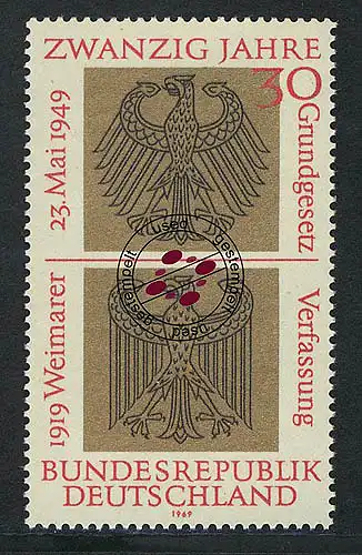 585 Deutschland O