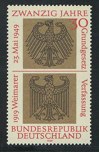 585 Grundgesetz / Verfassung in Deutschland, original postfrisch **