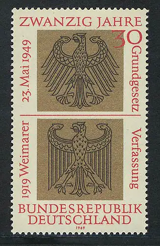 585 Grundgesetz / Verfassung in Deutschland, original postfrisch **