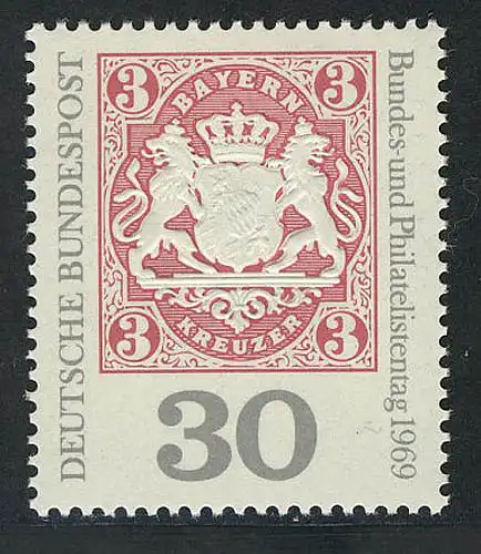 601 Philatelistentag **