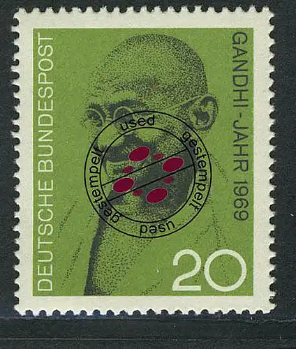 608 Mahatma Gandhi O gestempelt